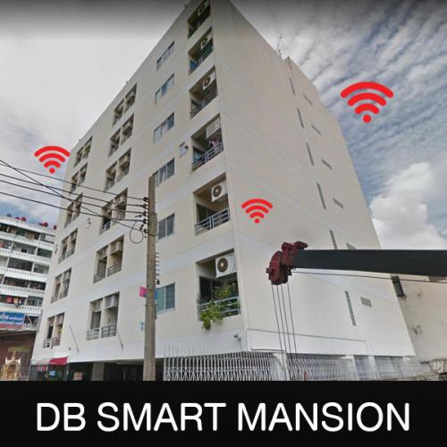 DBsmart คือลูกค้า Easy WiFi ของ EasyNet