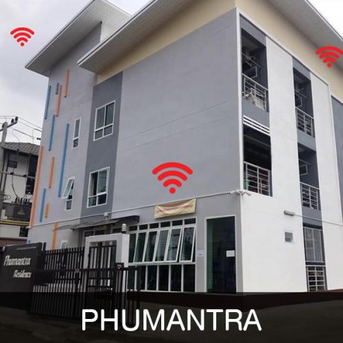 phumantra คือลูกค้า Easy WiFi ของ EasyNet