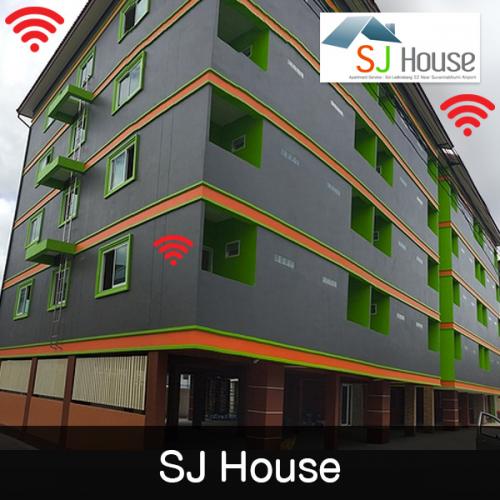 sj-house คือลูกค้า Easy WiFi ของ EasyNet